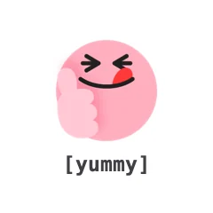 Yummy — the TikTok emoji produced by the [yummy] code